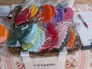 ひばり祭り2025　カフェフルール　地域交流　アクリルたわし