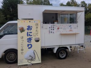 ひばり祭り2025　おにぎり　キッチンカー