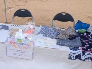 浴衣リボーンプロジェクト　チャリティ販売　ひばり祭り2025