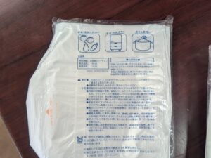 2026年3月11日まつがおかサロン・パッククッキングのポリ袋