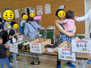 2026年10月18日ひばり祭り2026　スポクラ